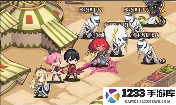 梦的第七章手游攻略