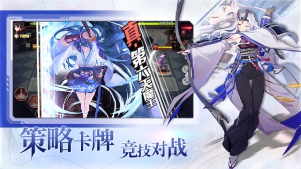 梦的第七章游戏 v1.0.8 安卓版 0