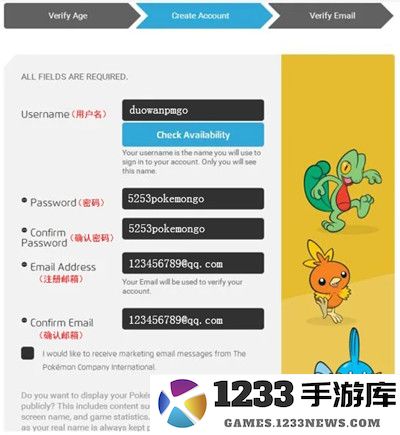 pokemongo注册教程