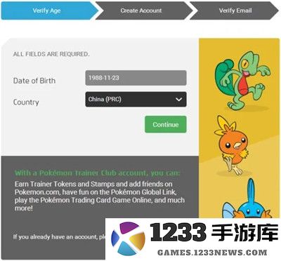 pokemongo注册教程
