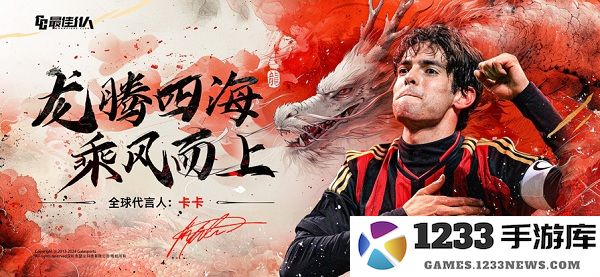 最佳11人手游下载