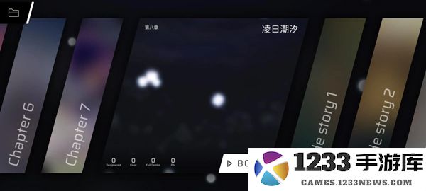 phigros第六章igallta解锁教程