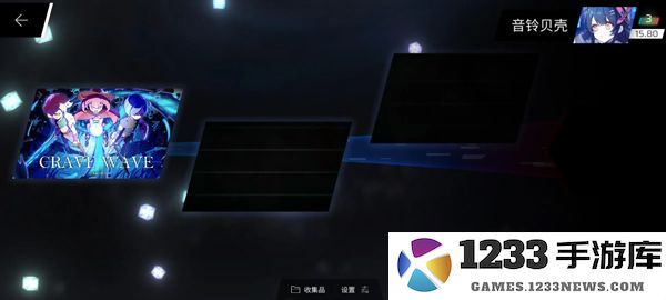 phigros第六章igallta解锁教程