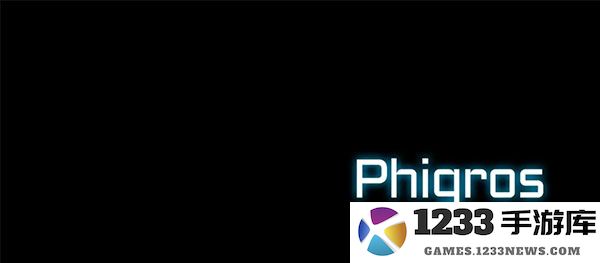 phigros第六章igallta解锁教程