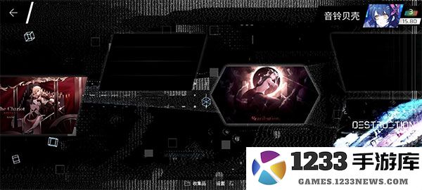 phigros第六章igallta解锁教程