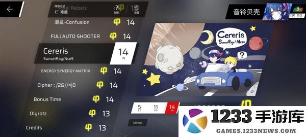 phigros第六章igallta解锁教程