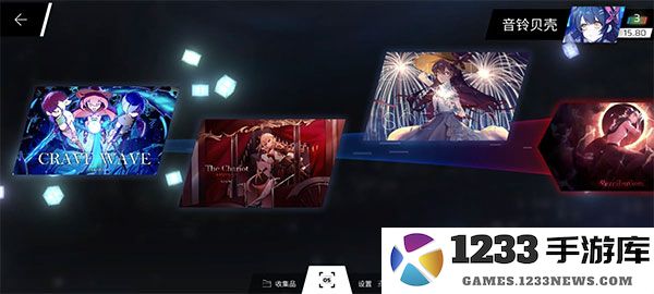 phigros第六章igallta解锁教程