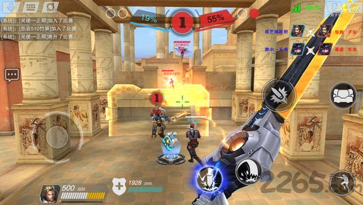 绝地枪战游戏 v4.0 安卓版 0