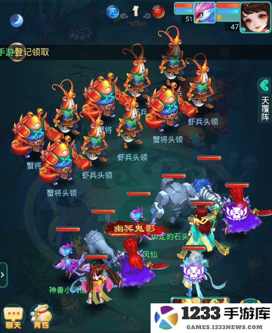 逍遥情缘手游升级攻略