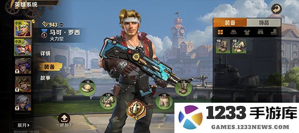 合金弹头觉醒手机版战力提升方法