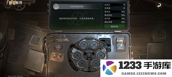 合金弹头觉醒手机版战力提升方法