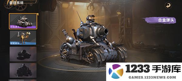 合金弹头觉醒手机版战力提升方法