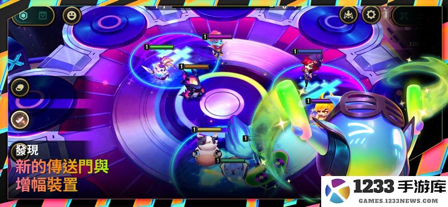 云顶之弈手游下载