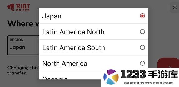 云顶之弈怎么注册账号