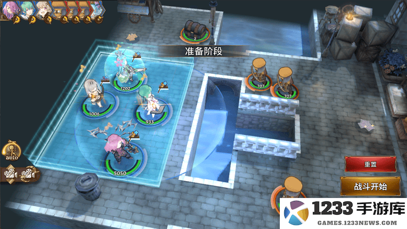 匠屋异闻录官方下载