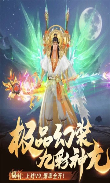 梦汐缘官方版 v1.6.0 安卓版 0