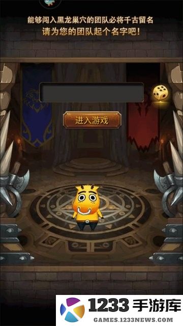 我叫mt玩法攻略解析