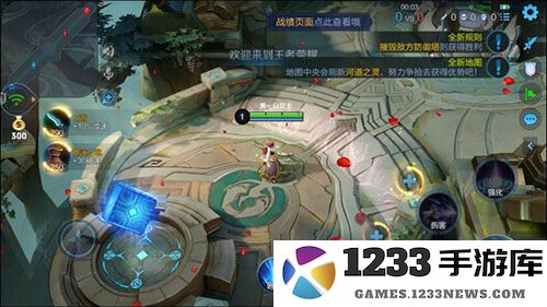 王者荣耀云游戏怎么玩教程