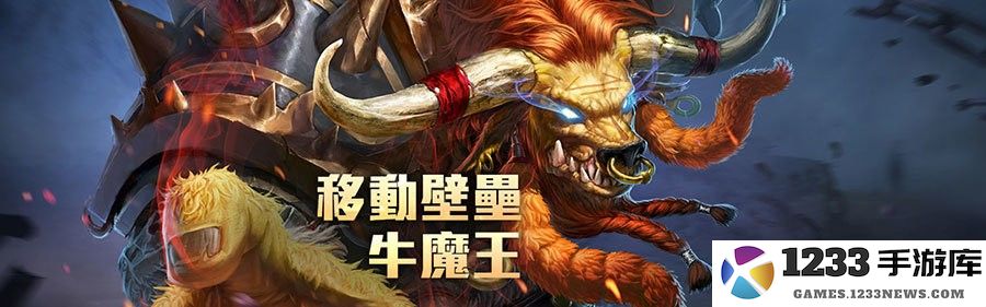 传说对决体验服最新爆料