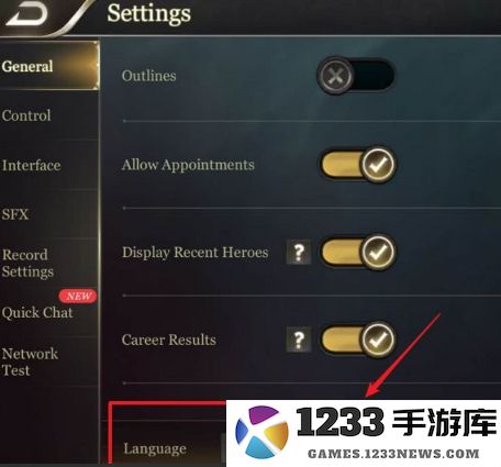 传说对决语言设置方法