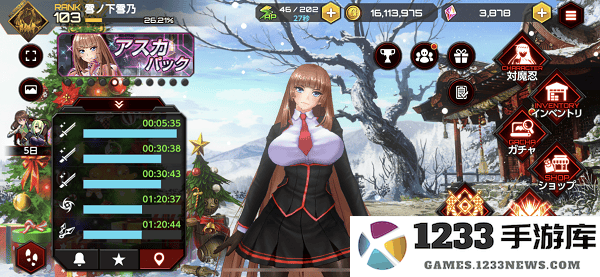 对魔忍游戏攻略说明