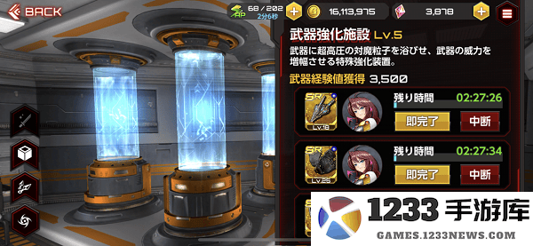 对魔忍游戏攻略说明