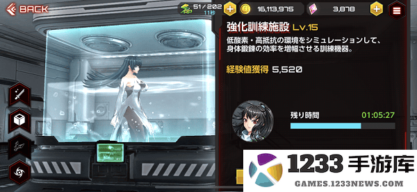 对魔忍游戏攻略说明