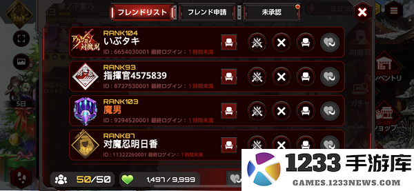 对魔忍游戏攻略说明