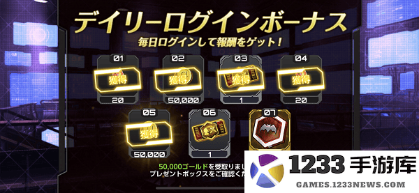 对魔忍游戏攻略说明