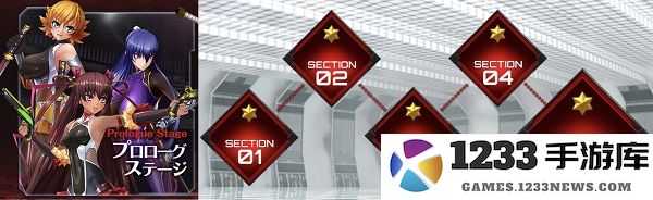 对魔忍游戏攻略说明