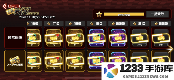 对魔忍游戏攻略说明