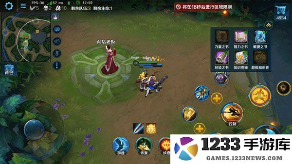 英魂之刃吃鸡模式攻略说明