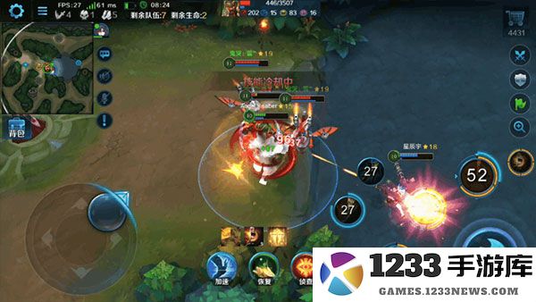 英魂之刃吃鸡模式攻略说明