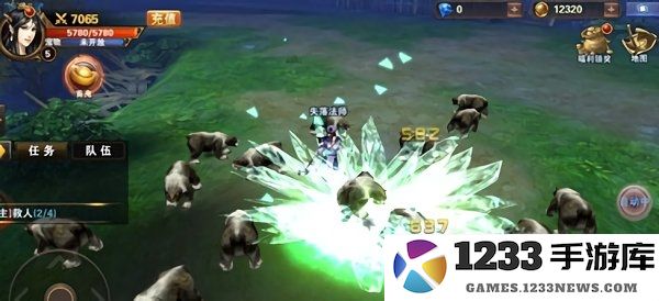 狂斩伏魔手游下载