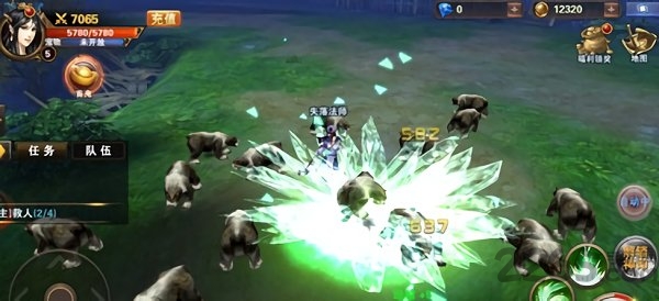 狂斩伏魔手游 v1.0.1 安卓最新版 1