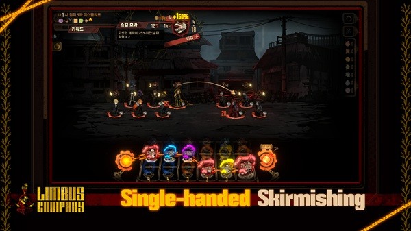 边狱巴士公司国际服手机版汉化(LimbusCompany) v1.74.0 安卓版 0