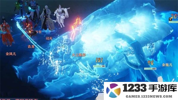 梦幻新诛仙战斗机制说明