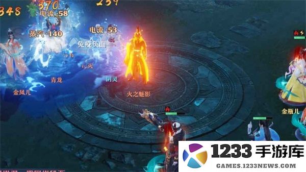 梦幻新诛仙战斗机制说明