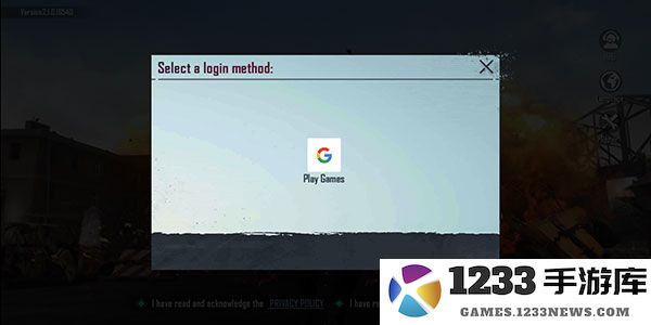 绝地求生印度服怎么登录