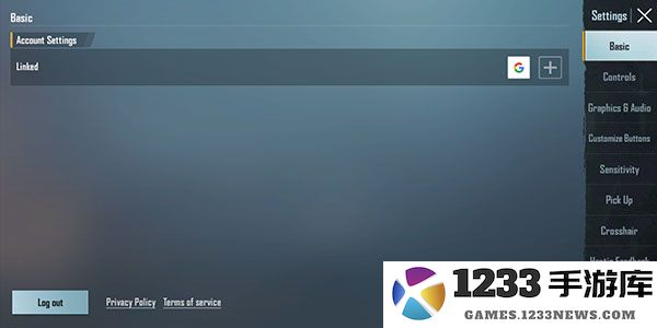 pubg印度服怎么调画质