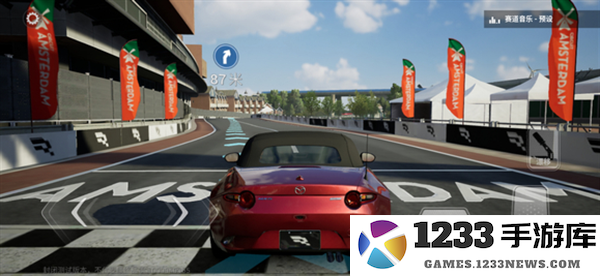 巅峰极速最新版玩法攻略