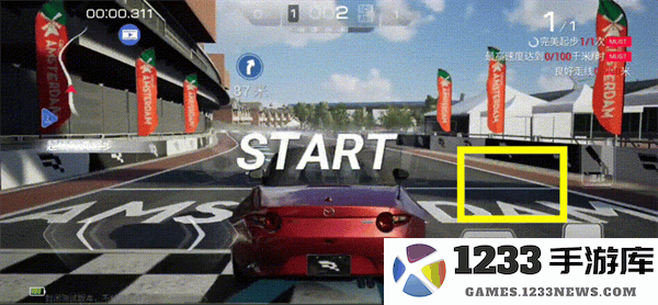 巅峰极速最新版玩法攻略