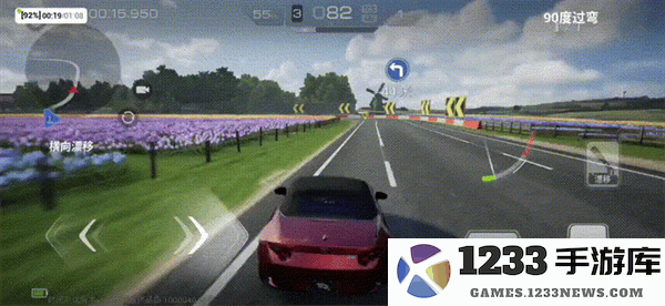 巅峰极速最新版玩法攻略