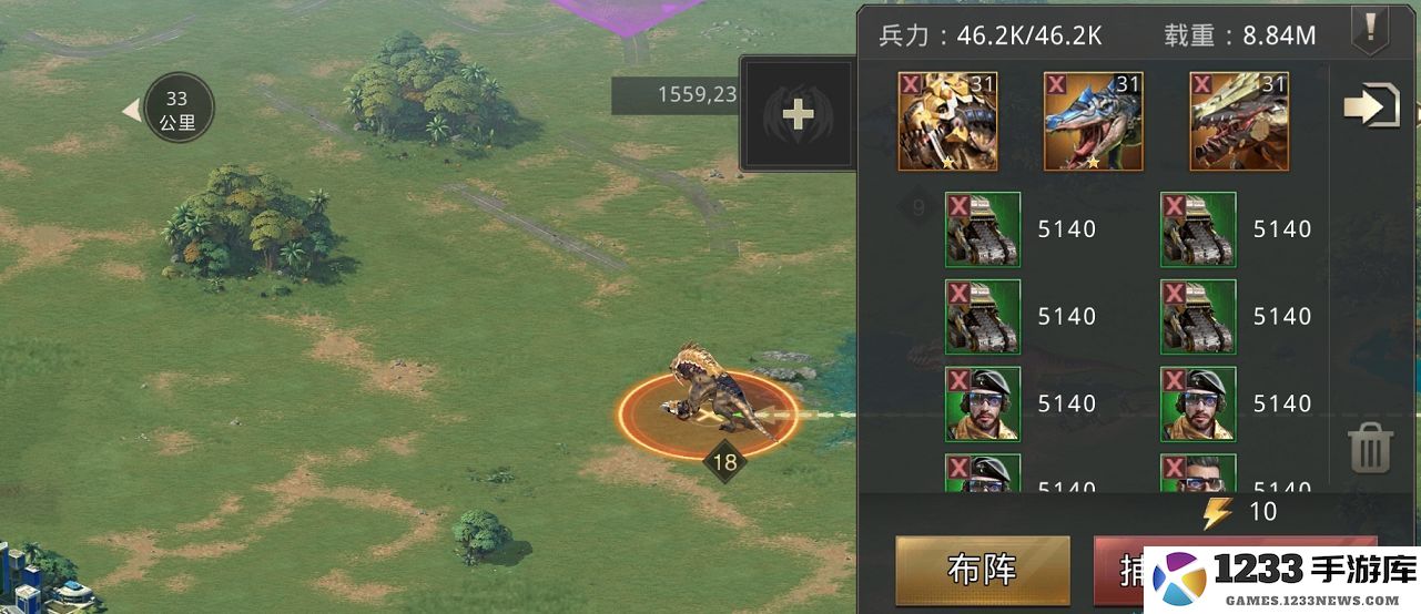 巨兽战场游戏捕捉巨兽介绍