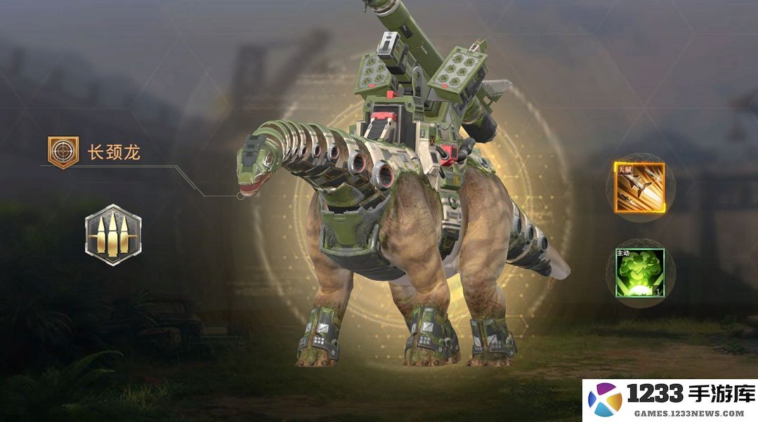 巨兽战场游戏捕捉巨兽介绍