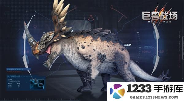 巨兽战场游戏钢岩角龙介绍
