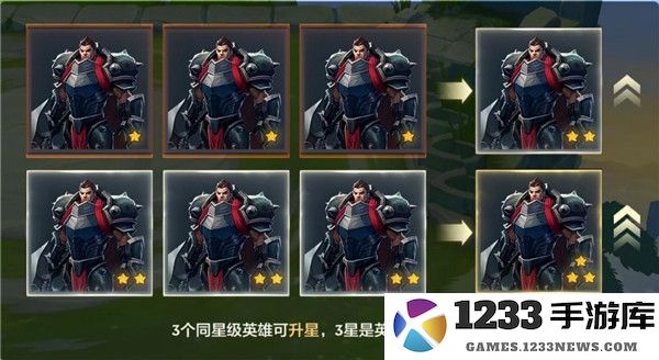 tft云顶之弈游戏攻略