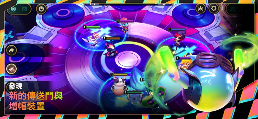 tft云顶之弈国际服最新版本 v15.8.6738244 安卓版 2