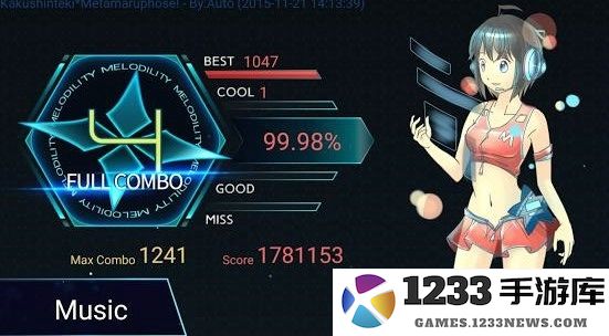 malody游戏下载安卓版