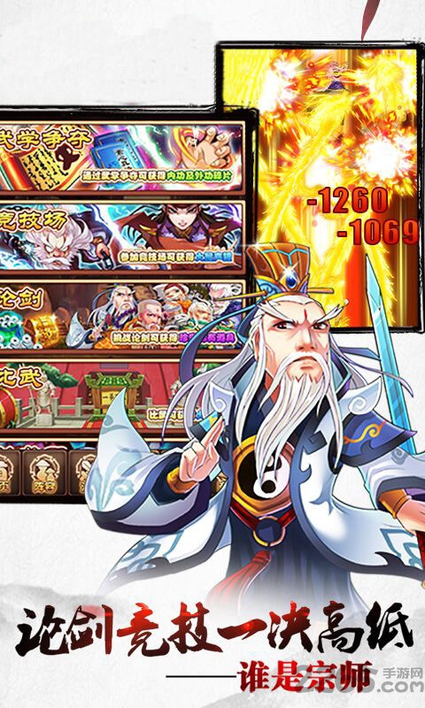 过儿与姑姑官方版 v4.1.0 安卓版 1